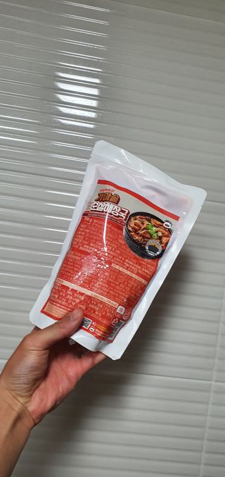 달콤한님이 올린 리뷰 사진 4