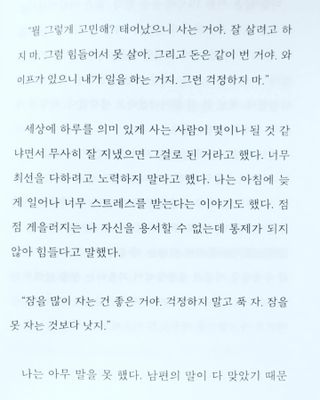 삐약삐삐약님이 올린 리뷰 사진 4