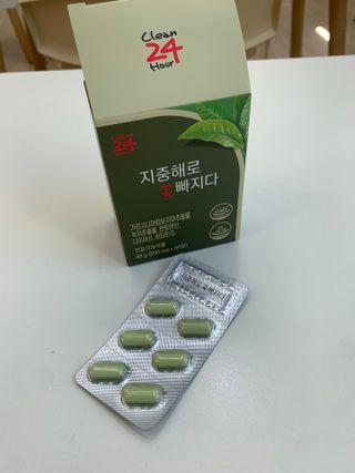 클린24시간 지중해로 쏙빠지다 1SET (800mg*60정) — 3.5점을 준 리뷰어가 2023년 9월 올린 사용 사진