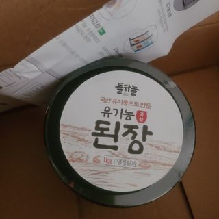 꼬장스님이 올린 리뷰 사진 1