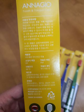 스팸꿔줘님이 올린 리뷰 사진 2