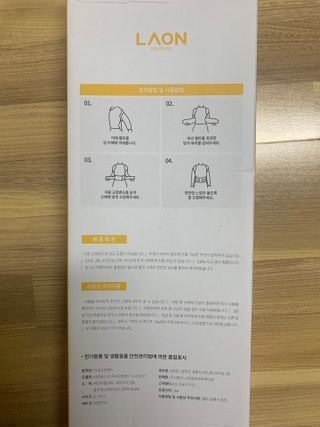 hyo님이 올린 리뷰 사진 2