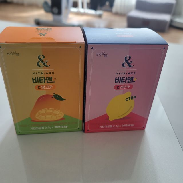 비타앤C 레몬맛, 망고맛 리뷰 사진