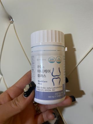 프리마인 평생 써야하는 관절의 건강을 위한 완벽설계 솔루션 관절n마디케어 플러스 120정 — 5점을 준 리뷰어가 2021년 10월 올린 사용 사진
