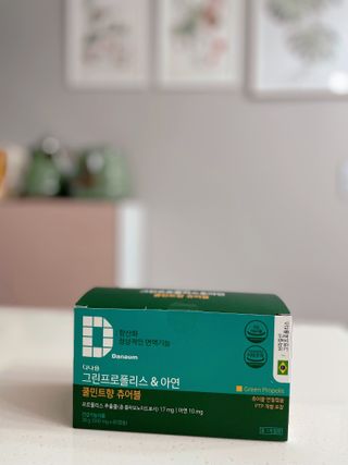 다나음 그린프로폴리스&아연 — 4점을 준 리뷰어가 2021년 10월 올린 사용 사진