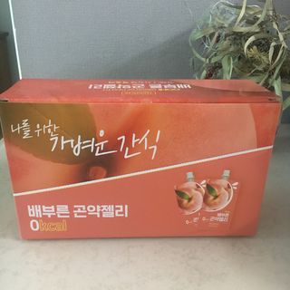 케이트25님이 올린 리뷰 사진 1
