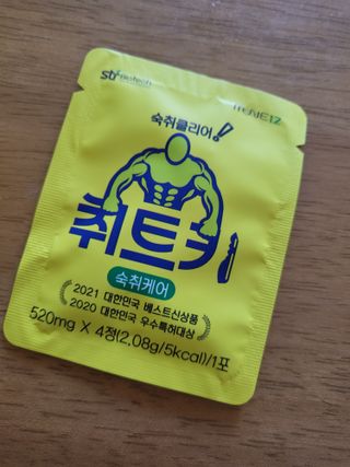 린맘님이 올린 리뷰 사진 4