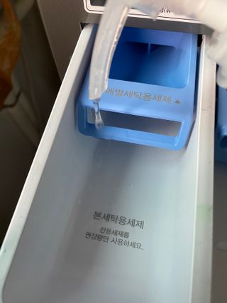 고위드올인원 세탁세제 1000ml — 4점을 준 리뷰어가 2021년 5월 올린 사용 사진