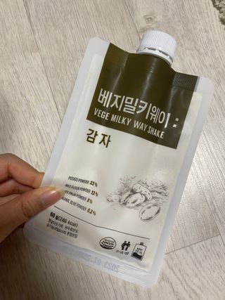 클린24시간 베지밀키웨이 감자 쉐이크 1세트 (5개) — 5점을 준 리뷰어가 2023년 1월 올린 사용 사진