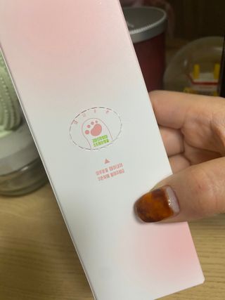 [시카앰플] 묘오한 고마진정할때 진정 스프레이 앰플 150ml — 4점을 준 리뷰어가 2021년 3월 올린 사용 사진