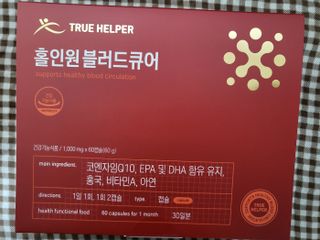 트루헬퍼 홀인원 블러드큐어 혈행+혈압+콜레스테롤 한번에 1박스 1개월 — 5점을 준 리뷰어가 2023년 2월 올린 사용 사진