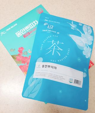 행우니님이 올린 리뷰 사진 2