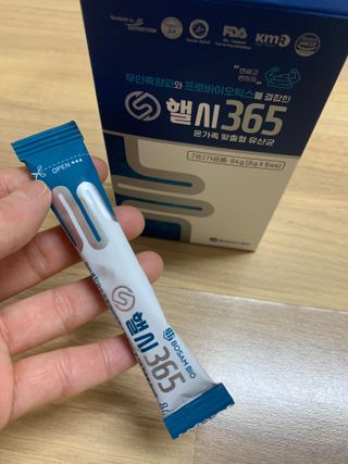hyo님이 올린 리뷰 사진 2