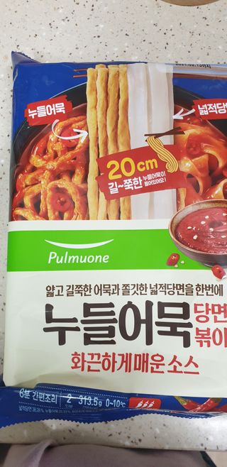 빵가게주인님이 올린 리뷰 사진 1