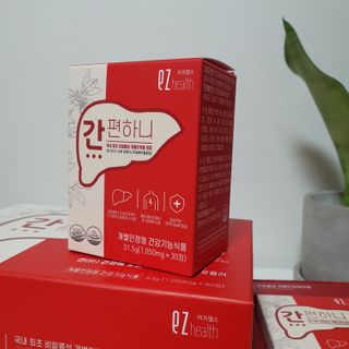 이지헬스 간편하니 [1개월 분  60정] — 5점을 준 리뷰어가 2021년 2월 올린 사용 사진