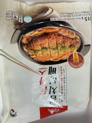 베리사랑테디님이 올린 리뷰 사진 3