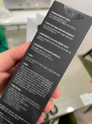 탐니크 바디미스트 디베쏘 150ml — 5점을 준 리뷰어가 2021년 1월 올린 사용 사진
