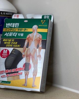 반테린서포터 무릎보호대 — 5점을 준 리뷰어가 2021년 4월 올린 사용 사진