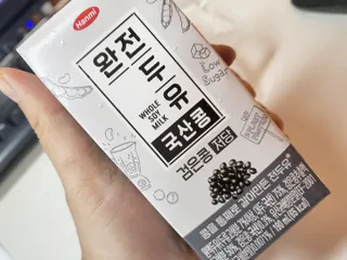 숟이님이 올린 리뷰 사진 4