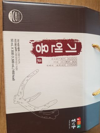 [몸엔용] 무더운 날씨에 국산녹용 기엔용으로 몸보신 50ml x 30포 — 5점을 준 리뷰어가 2021년 6월 올린 사용 사진