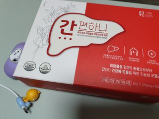 이지헬스 간편하니 [1개월 분  60정] — 5점을 준 리뷰어가 2021년 1월 올린 사용 사진