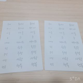 뮤뮤님이 올린 리뷰 사진 1