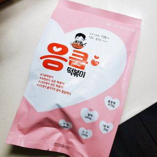 응큼떡볶이 — 4점을 준 리뷰어가 2021년 3월 올린 사용 사진