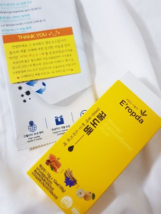 안녕지9인님이 올린 리뷰 사진 3