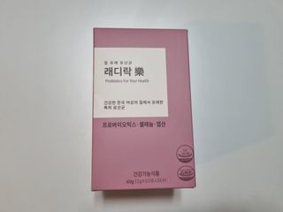 꽃쓰님이 올린 리뷰 사진 1