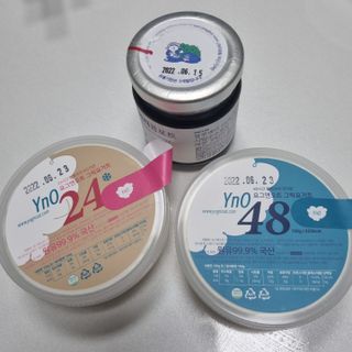 요그앤오트 그릭요거트 24 150g +  그릭요거트 48 150g + 블루베리 콤포트 — 4.5점을 준 리뷰어가 2022년 6월 올린 사용 사진