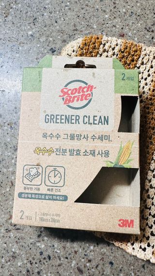 유울마아아님이 올린 리뷰 사진 4