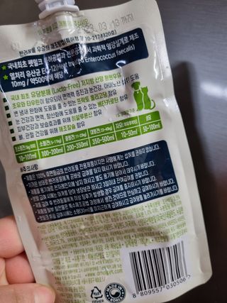 깨비님이 올린 리뷰 사진 2