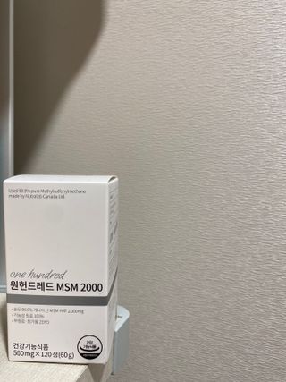 콩엄마님이 올린 리뷰 사진 4