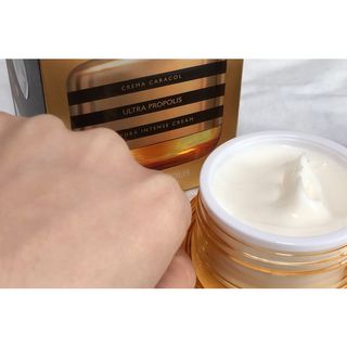 자민경 크레마카라콜 울트라 프로폴리스 하이드라 인텐스 크림 50ml — 4.5점을 준 리뷰어가 2021년 1월 올린 사용 사진