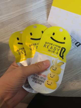 레디큐츄 바나나맛 1박스 — 5점을 준 리뷰어가 2021년 1월 올린 사용 사진