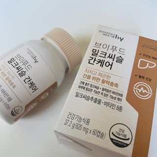 mintchococonut님이 올린 리뷰 사진 2