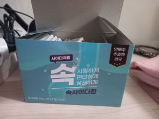 meljen님이 올린 리뷰 사진 1