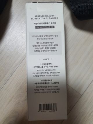 noname님이 올린 리뷰 사진 3