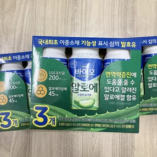 LIVE 매일바이오 알로에 드링킹 요거트 — 5점을 준 리뷰어가 2022년 4월 올린 사용 사진