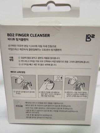 이아님이 올린 리뷰 사진 4
