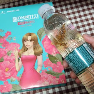 쏠이님이 올린 리뷰 사진 3