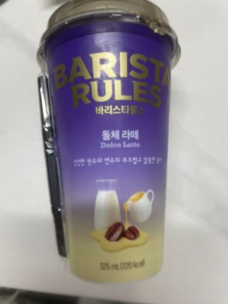 aerin님이 올린 리뷰 사진 1