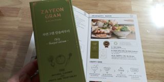 응꼬발랄은남매맘님이 올린 리뷰 사진 3