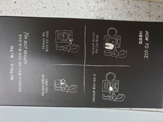 [이즈라이프코스메틱] 퍼퓸 드라이어 시트 히노끼향  or 블랑향 2중 택1 30매 — 5점을 준 리뷰어가 2021년 5월 올린 사용 사진