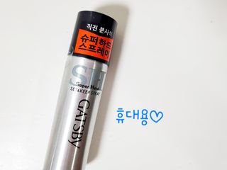jjung1__o63님이 올린 리뷰 사진 3