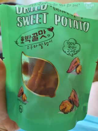다솜다빈이아빠님이 올린 리뷰 사진 2