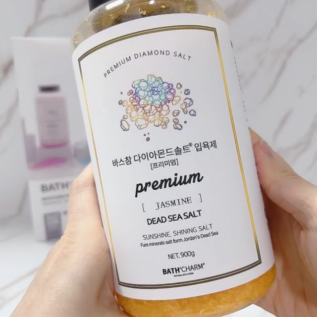 프리[바스참] 다이아몬드솔트 프리미엄(자스민향) 리뷰 사진
