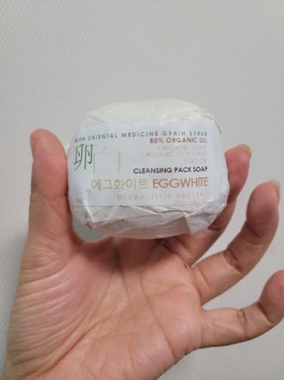 에스알님이 올린 리뷰 사진 3