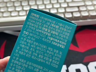 네오메딕스 뷰티 [네오메딕스] 바노바기 피포뮬러 — 4점을 준 리뷰어가 2024년 10월 올린 사용 사진