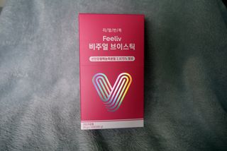 미랭님이 올린 리뷰 사진 1